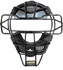 All-Star Accessories FMSV3 Traditional Face Mask Sun Shield