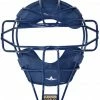 All-Star FM25LUC Traditional Catcher's Facemask
